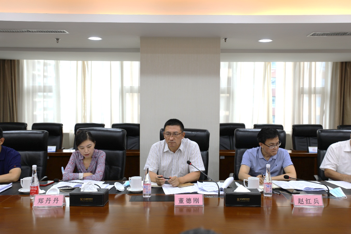 财政部金融司副司长董德刚一行到集团调研